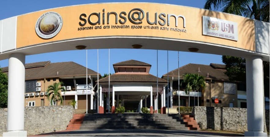 Entrance of SAINS@USM, Bukit Jambul